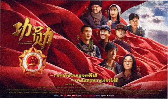 国产影视 最新佳作