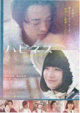 小武 国产影视推荐